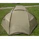 Тент Trimm Sunshield 2 001.009.0363 фото 6